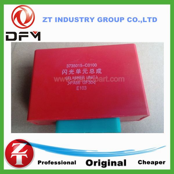 Dongfeng flash unit 3735015-C0100